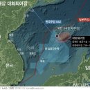 동해-단속-24 Daum카페