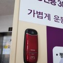 커버스 이미지