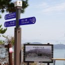 신동습지 이미지