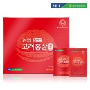 전북인삼농협 이미지