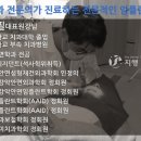 지행수치과 네이버블로그