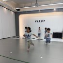 퍼스트 태권도 | 율하2지구태권도 아이들의 꿈과 즐거움을 키우는 퍼스트태권도 후기