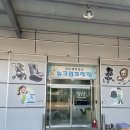 크린프라자 네이버블로그