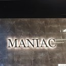 매니악 피트니스 이미지