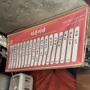 상봉포장마차 이미지