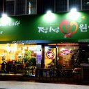 정성꽃원예