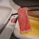 철참치 이미지