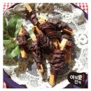 (주)씨엔케이 이미지