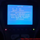 원창카센타 이미지