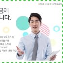 N.TOP텔레콤 이미지