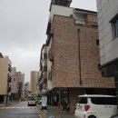 신동스톤
