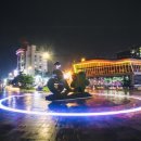 상상의거리 이미지