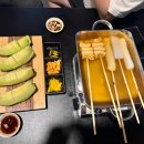 김밥앤국시 이미지