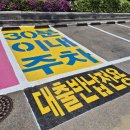 공간&설치 이미지