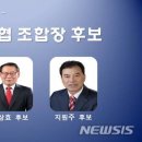 비봉종합고등학교