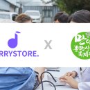 만안종합사회복지관 이미지