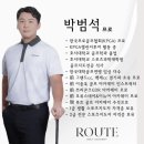 조이골프아카데미 | 대전 최신식 시설,실력좋은 프로님을 찾는다면? 대전골프레슨은 "루트 골프 아카데미 "