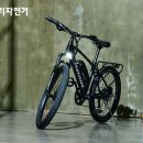 삼천리자전거 이미지