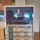 라카이샌드파인 사우나, 더 라니 사우나 이미지