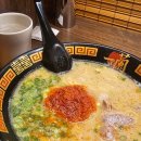 신길동 46-5~신길동 616-8 주변 | 후쿠오카 맛집 이치란라멘 본점 (본사총본점) 주말 새벽 웨이팅 / 맵기 10단계