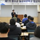 장수인력 이미지