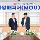 백송건설(주) 이미지