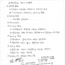 지반과기술 이미지