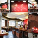 착한갈비 이미지