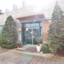 고운공인중개사사무소 이미지