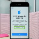 YL통신 이미지