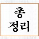 경기어린이집 이미지