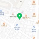 더이룸공인중개사사무소 이미지