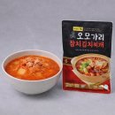오모가리 - 남해군 | 오모가리
