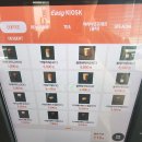 미라주포레스트 | 감각적인 인테리어 겉바속촉 에그타르트가 매력적인 포레스트비 동탄 내돈내산 후기 동탄 주차가능 카페