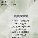 (주)비오니 네이버블로그