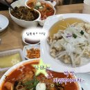 대구짬뽕 | 대구 수성구 짬뽕지존 내돈내산 후기｜수성점 24시간 중국집, 토핑 추가까지