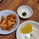 수국반점 이미지