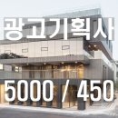 중앙상가 지하층 화장실 이미지