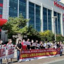 홈플러스(동대전점) 이미지