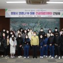 포항시남구10 이미지