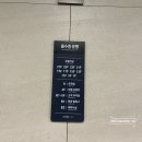 아이파크모텔 이미지