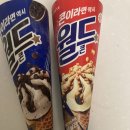 월드콘. 쿠앤크. 오리지널맛. 동원. 꼬마사각 유부초밥. 내돈내산후기