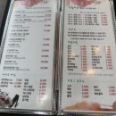 산호대로 이미지