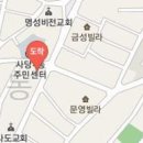 고성원내과의원 이미지