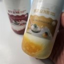 무무그릭요거트 | 증평 카페무무 요거트 냉장포장 후기, 집에서도 꾸덕하게 즐긴 디저트카페