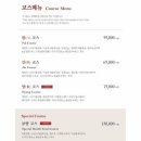 방배천로5-21 이미지