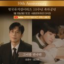 뮤지컬 ’’’’’’’’’’’’’’’’’’’’’’’’’’’’’’’’’’’’’’’’’’’’’’’’’’’’’’’’’’’’’’’’’’’’’’’’’’’’’’’’’’’’’’’’’’’’’’’’’’’’’’’’’’’’’’’’’’’’’’’’’ 이미지