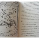 아담스토리 이미지