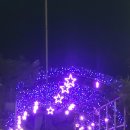 창원마리나리조트