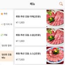 류엔 네이버블로그